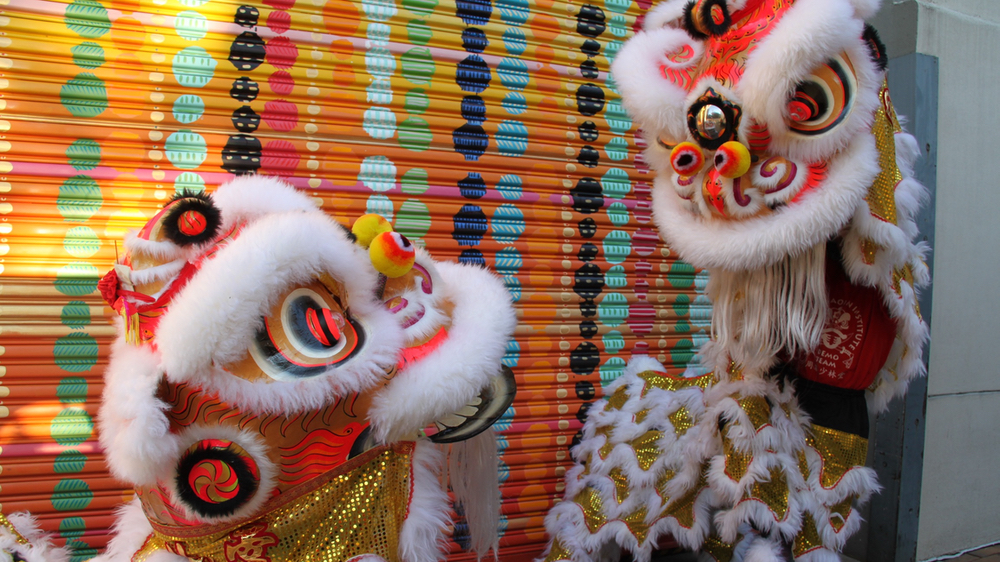 Celebrate Lunar New Year with a Lion Dance Performance