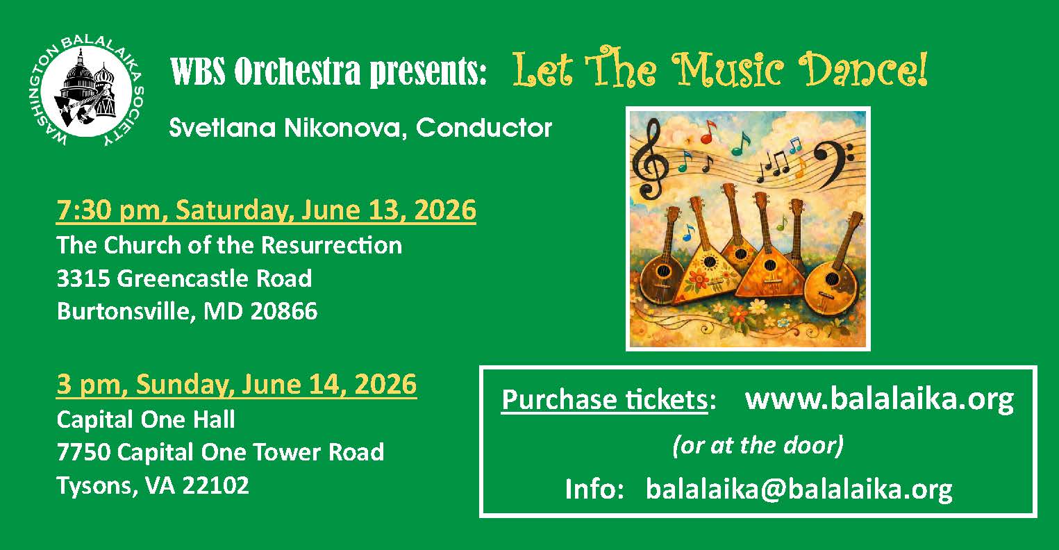Let the Music Dance!